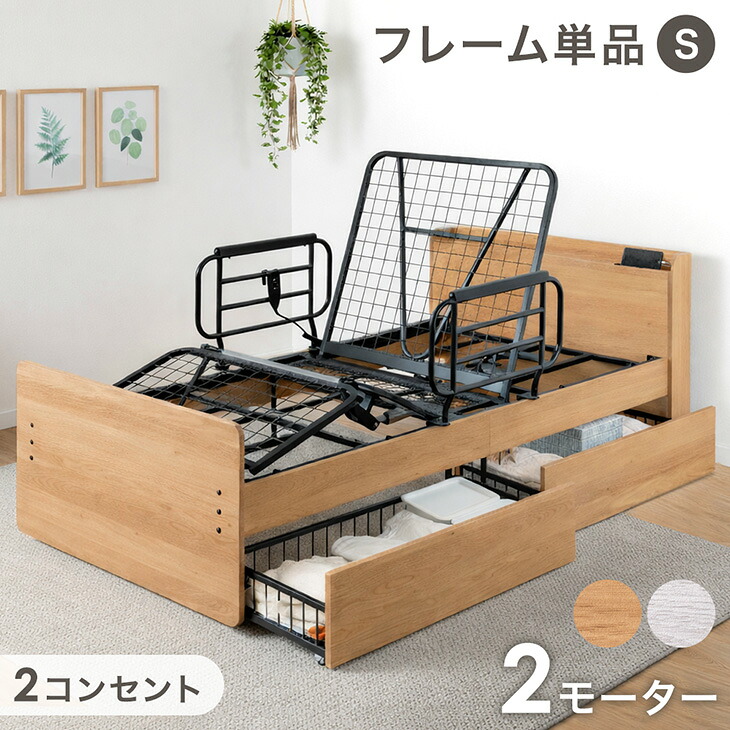 【百貨店SALE】 お得なクーポン券別れ別れ中！