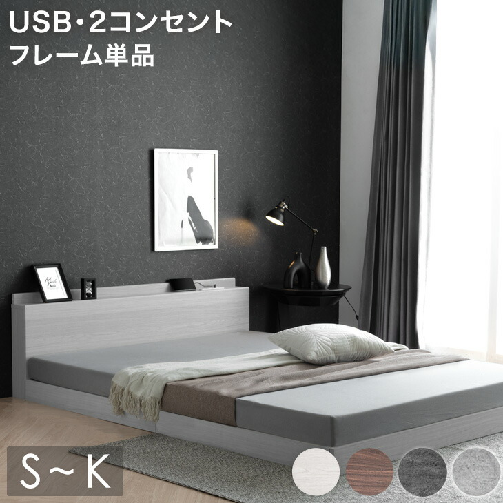 【百貨店SALE】 お得な引き換え証散り散り中！