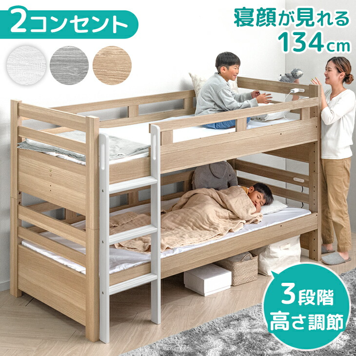 【百貨店SALE】 お得な引き換え証散り散り中！