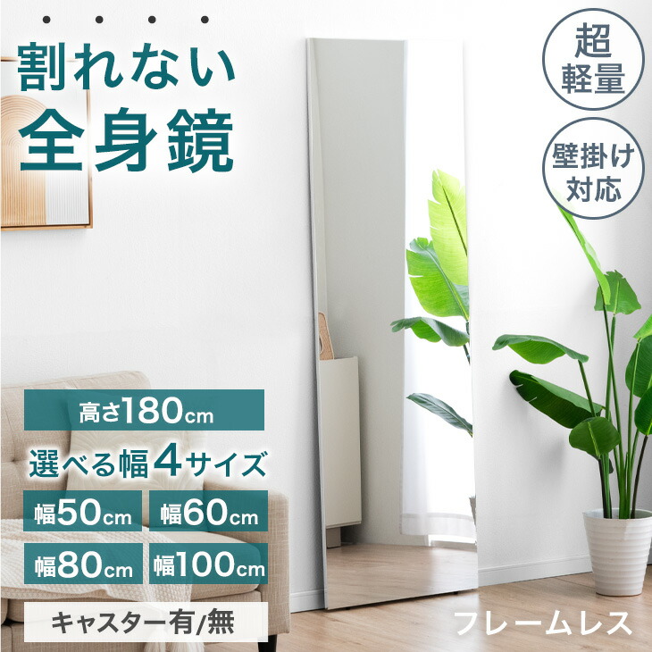 【百貨店SALE】12H制限事項！全品クーポン券5％OFF