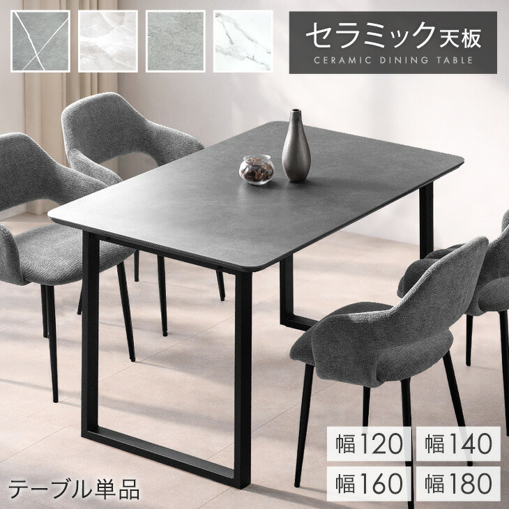 【百貨店SALE】 お得なクーポン券別れ別れ中！