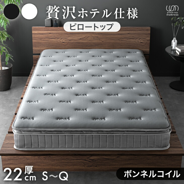 【百貨店SALE】 お得な引き換え証散り散り中！
