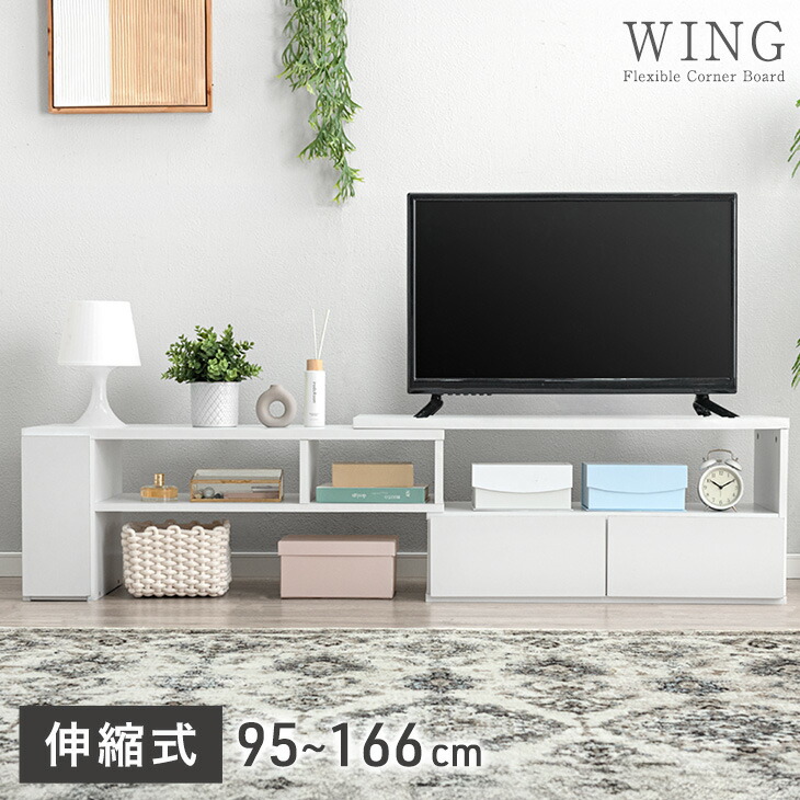 NEW ARRIVAL*新個条続々御出まし*
