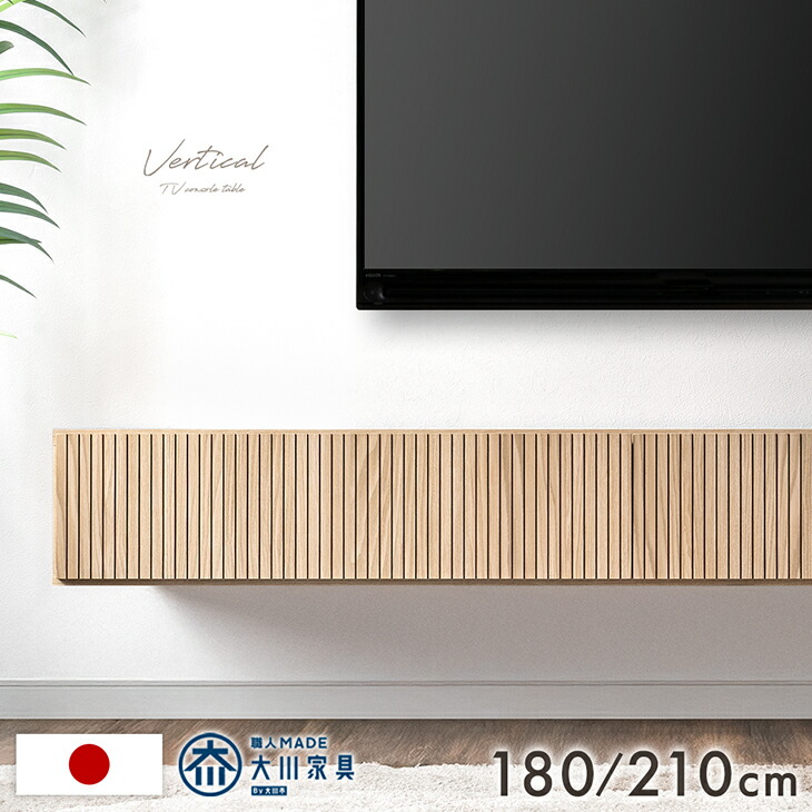 【5のつく日】12H制限事項！全品引き換え証5%OFF