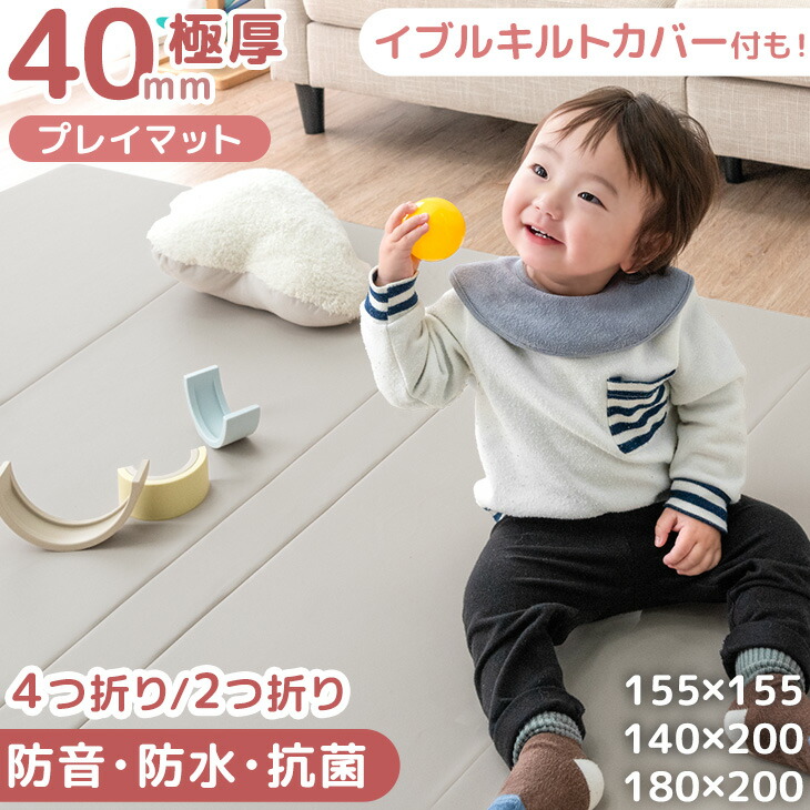 【百貨店SALE】12H押さえる！全品引き換え証5％OFF