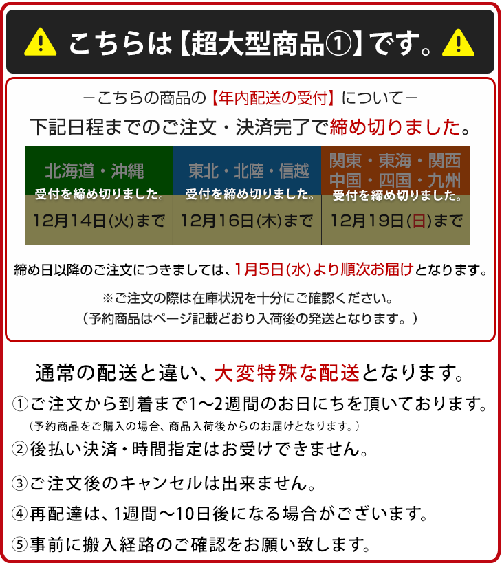 オーバーのアイテム取扱☆ ライトコンセント付き宮棚 3段ベッド シングルベッド 分割 3段ベット 三段ベッド 三段ベット 2段ベット 二段ベット 大人用 子供 子供部屋 木製 パイン材 学生寮 3段 超大型 後払 時間指定NG toyama-nozai.co.jp オーバーのアイテム取扱☆ ライトコンセント付き宮棚 3段ベッド シングルベッド 分割 3段ベット 三段ベッド 三段ベット 2段ベット 二段ベット 大人用 子供 子供部屋 木製 パイン材 学生寮 3段 超大型 後払 時間指定NG toyama-nozai.co.jp
