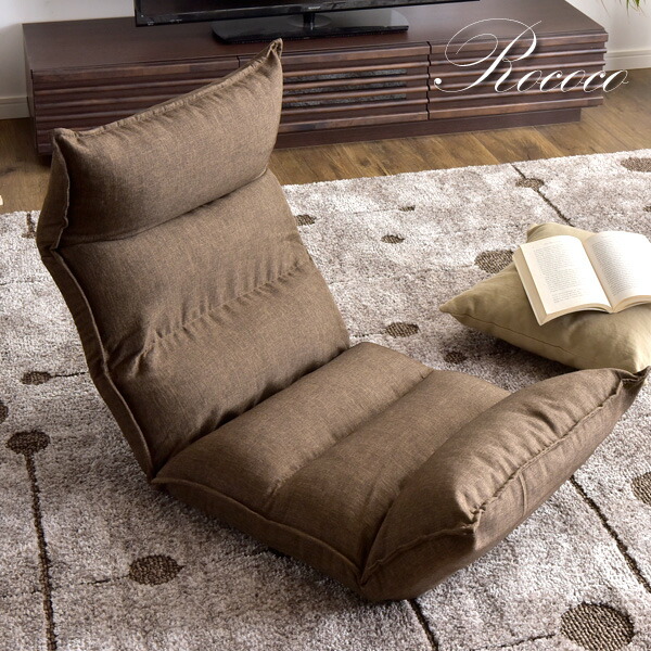 14段階 リクライニング 低反発 座椅子 メッシュ 撥水加工 マイクロファイバー Pvc 日本製ギア 座いす リクライニングチェアー 1人掛け 一人掛け 座イス 椅子 フロアチェアー 一人掛けソファー リクライニングソファー 1ページ ｇランキング