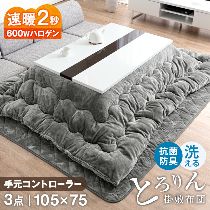 【出来事会場】12H押さえる！全品引き換え証5%OFF