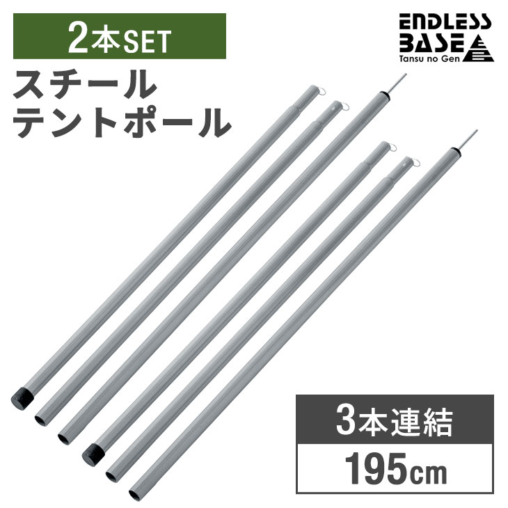 アズピュアクリーン安全ブーツ ファスナー付き ロングタイプ 21.0cm TCBS-LN 流行に