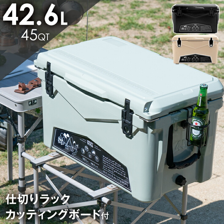 クーラーボックス 45QT ハードタイプ ハードクーラー 付 BBQ 耐久性 一体構造 まな板 大型 海水浴 頑丈 超大容量 釣り 耐久 保冷ボックス  クーラーBOX おしゃれ 運動会 42.6L キャンプ アウトドア ドリンクホルダー