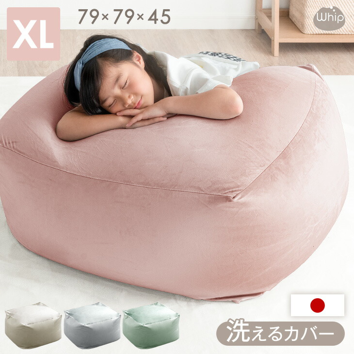 【百貨店SALE】 お得な引き換え証離れ離れ中！