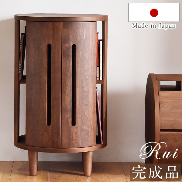 送料込み ウォルナット調チェスト　棚　収納家具　美品 楽天市場】□正午~クーポン5％引□ 【国産/大川家具】 収納チェスト