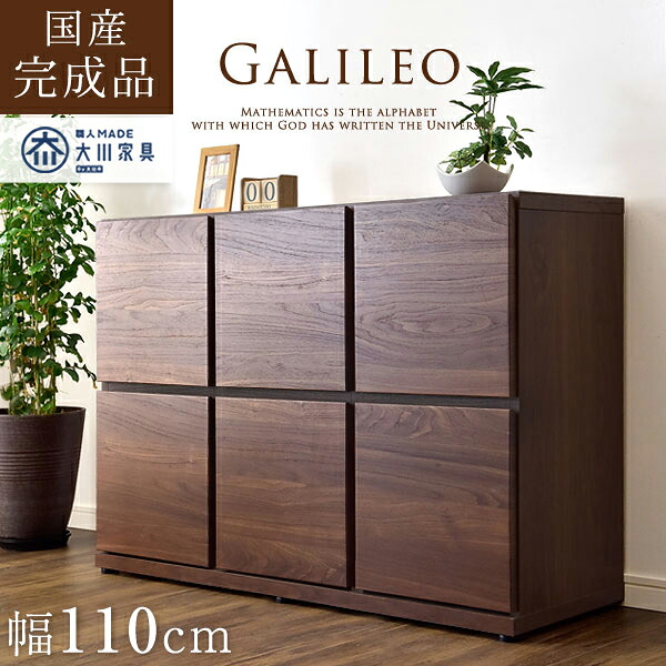 【百貨店SALE】 お得な引き換え証散り散り中！