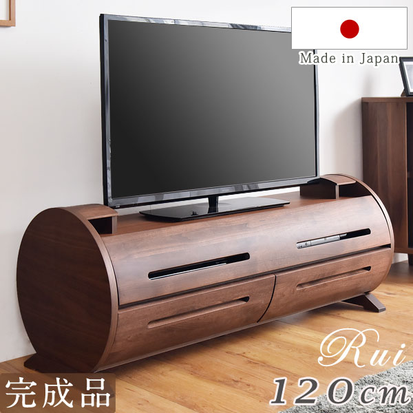 ACTUS テレビ台105cm幅 引き出しタイプ ウォールナット 楽天市場】【公式】テレビボード TVボード テレビ台 収納家具