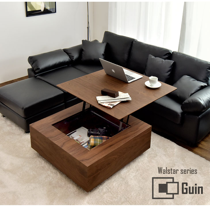 Storage G Center Table Walnut Elevating Completed Lifting Tables Center Table Walnut Elevating Completed Lifting Tables Lift Iron Wooden Scandinavian Modern Cafe Living Room W Storage Height