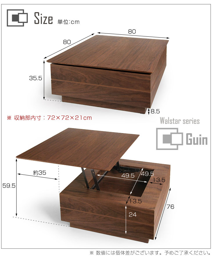 Storage G Center Table Walnut Elevating Completed Lifting Tables Center Table Walnut Elevating Completed Lifting Tables Lift Iron Wooden Scandinavian Modern Cafe Living Room W Storage Height
