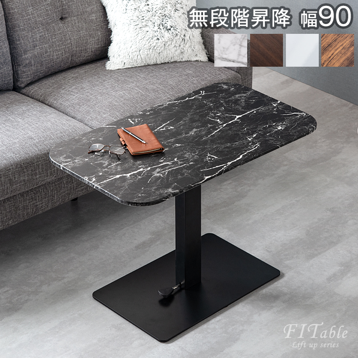 【百貨店SALE】12H押さえる！全品引き換え証5％OFF