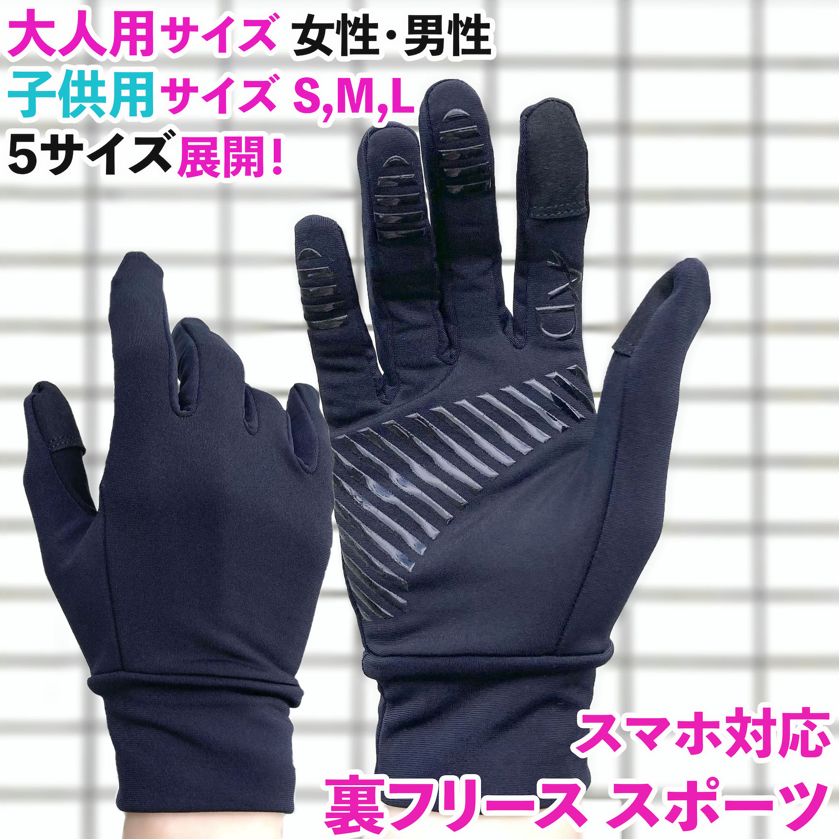 手振り鉦 直径約15.5cm　袋付き 4996774302463_1.jpg