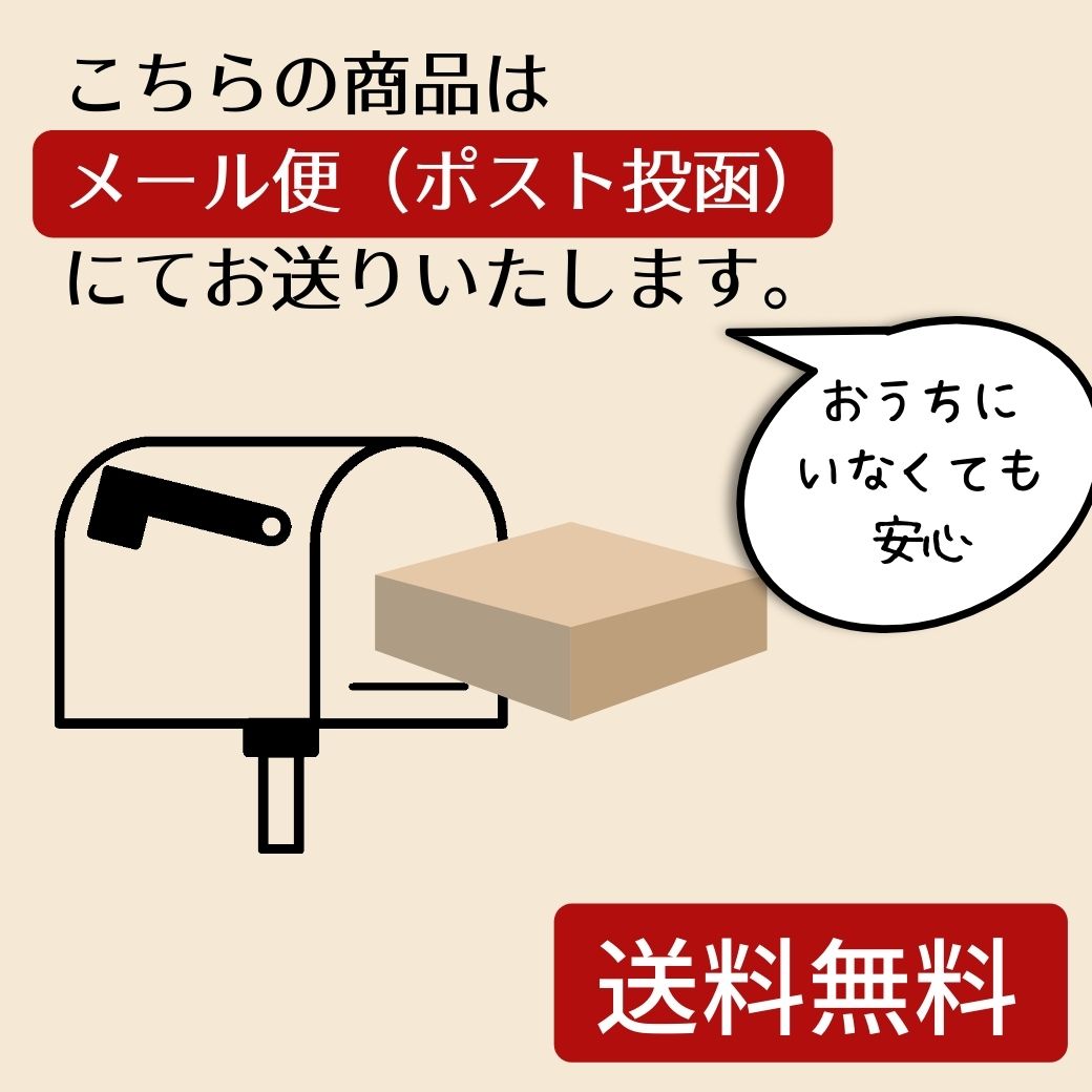 楽天市場 ぬか袋 米ぬか 洗顔 毛穴 おまけ付 角質 黒ずみ うるおい 角質ケア くすみケア ブースター 毛穴 透明感 くすみ つるつる お試しセット 保湿 タオル コスメ パウダー 粉 夏 ベタつき 伝統 全身 毛穴 角質ケア 可愛い 米ぬか洗顔 美人ぬか 送料無料 1000円