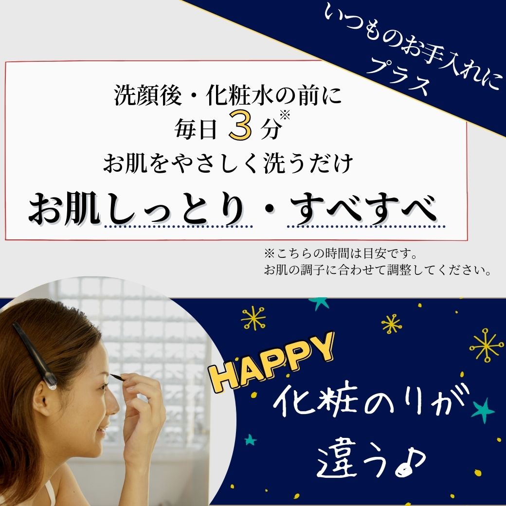 楽天市場 ぬか袋 米ぬか 洗顔 毛穴 おまけ付 角質 黒ずみ うるおい 角質ケア くすみケア ブースター 毛穴 透明感 くすみ つるつる お試しセット 保湿 タオル コスメ パウダー 粉 夏 ベタつき 伝統 全身 毛穴 角質ケア 可愛い 米ぬか洗顔 美人ぬか 送料無料 1000円