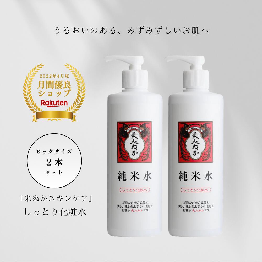 スキンケアＵＶ　01乾燥肌用　02皮脂が出やすい肌用　それぞれにセット4個 試してみた】ソフィーナ iP スキンケアUV 02皮脂がでやすい肌