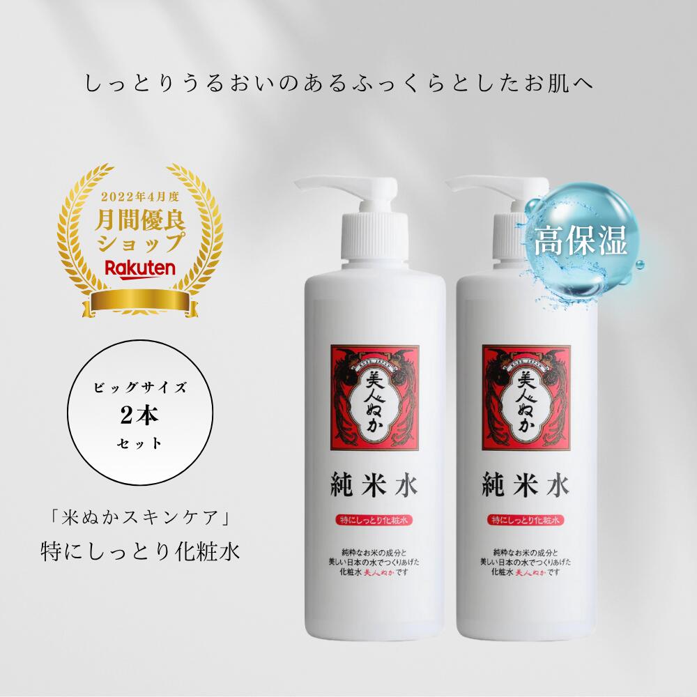 THREE ギフトセット　保湿化粧水&保湿乳液 three-005.jpg