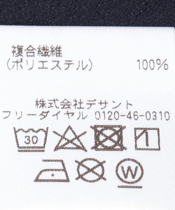 【公式】デサント【大谷翔平着用】AIRYTRANSFERエアリートランスファーライトリップフーデッドジャケットメンズウェアジャージスウェット軽量大谷トレーニングMoveSportムーブスポーツmovesportスポーツウェアブランドDMMTJF142022年春夏モデル