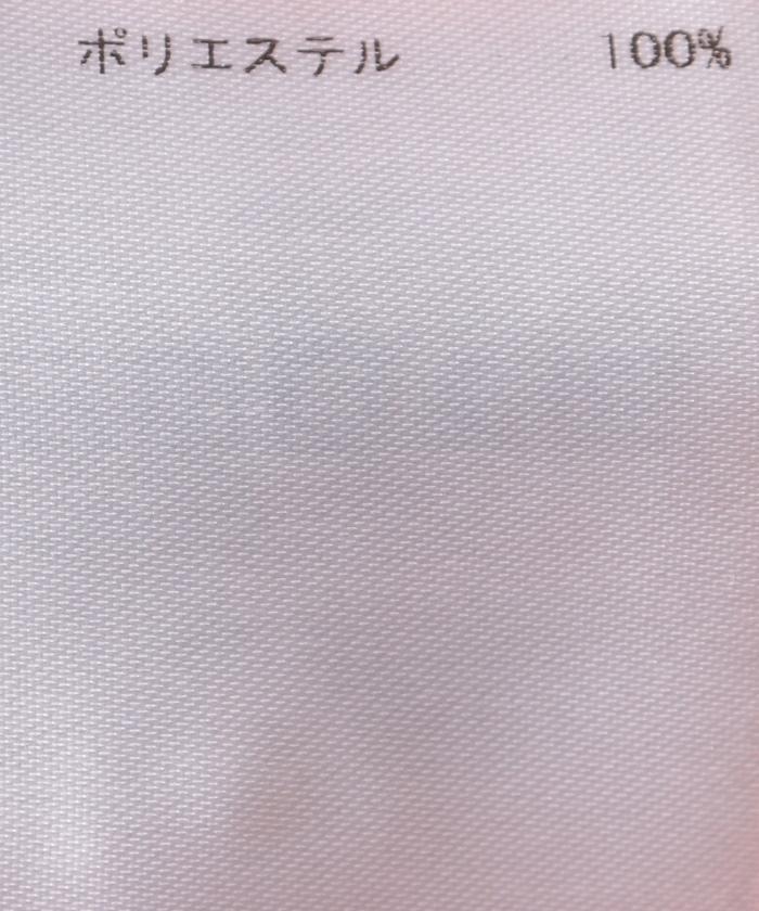 【公式】【SALE/30%OFF】マンシングウェア【SUNSCREEN】星条旗プリント半袖シャツクーリングサンスクリーンドライシャリ感メンズウェアシャツポロシャツゴルフゴルフウェアスポーツブランドマンシング2022年春夏モデルMGMTJA03CHセール