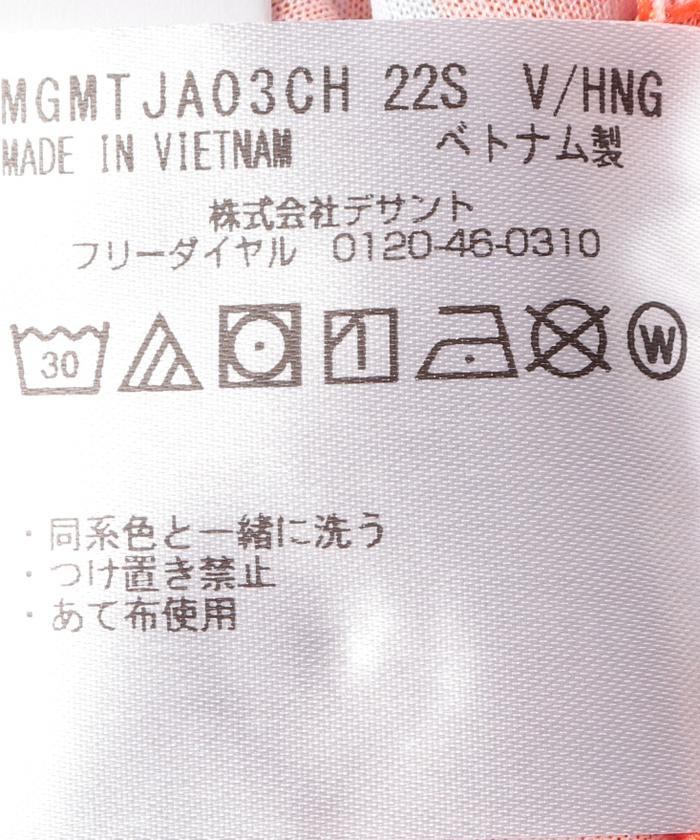 【公式】【SALE/30%OFF】マンシングウェア【SUNSCREEN】星条旗プリント半袖シャツクーリングサンスクリーンドライシャリ感メンズウェアシャツポロシャツゴルフゴルフウェアスポーツブランドマンシング2022年春夏モデルMGMTJA03CHセール