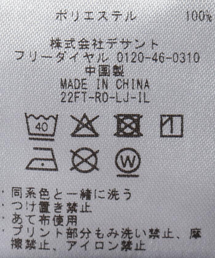 【公式】ルコックスポルティフゴルフ【ミュルーズ染織美術館コレクション】モックネックシャツ(吸汗速乾/ストレッチ/CUT(UPF50)レディースウェアシャツポロシャツポロゴルフウェアスポーツウェア2022年秋冬モデルQGWUJA00