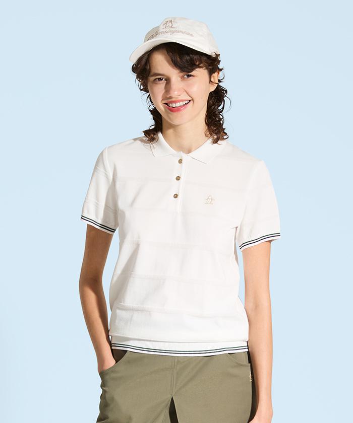 楽天市場】9〜10日限定10％オフクーポン【SALE/30％OFF】【公式