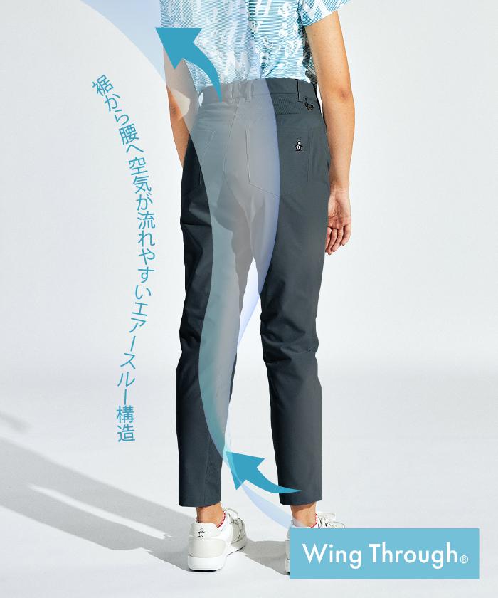 【公式】マンシングウェア ウィングスルー ウエストイージー9分丈パンツ レディース 女性 撥水 ストレッチ ロングパンツ ボトムス ゴルフ おしゃれ スポーツ ブランド MG5SLP52L 2025年春夏モデル