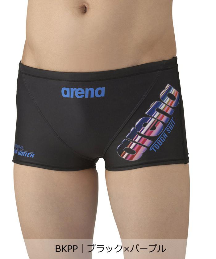 楽天市場】【SALE/30％オフ】【公式】アリーナ 【タフスーツ