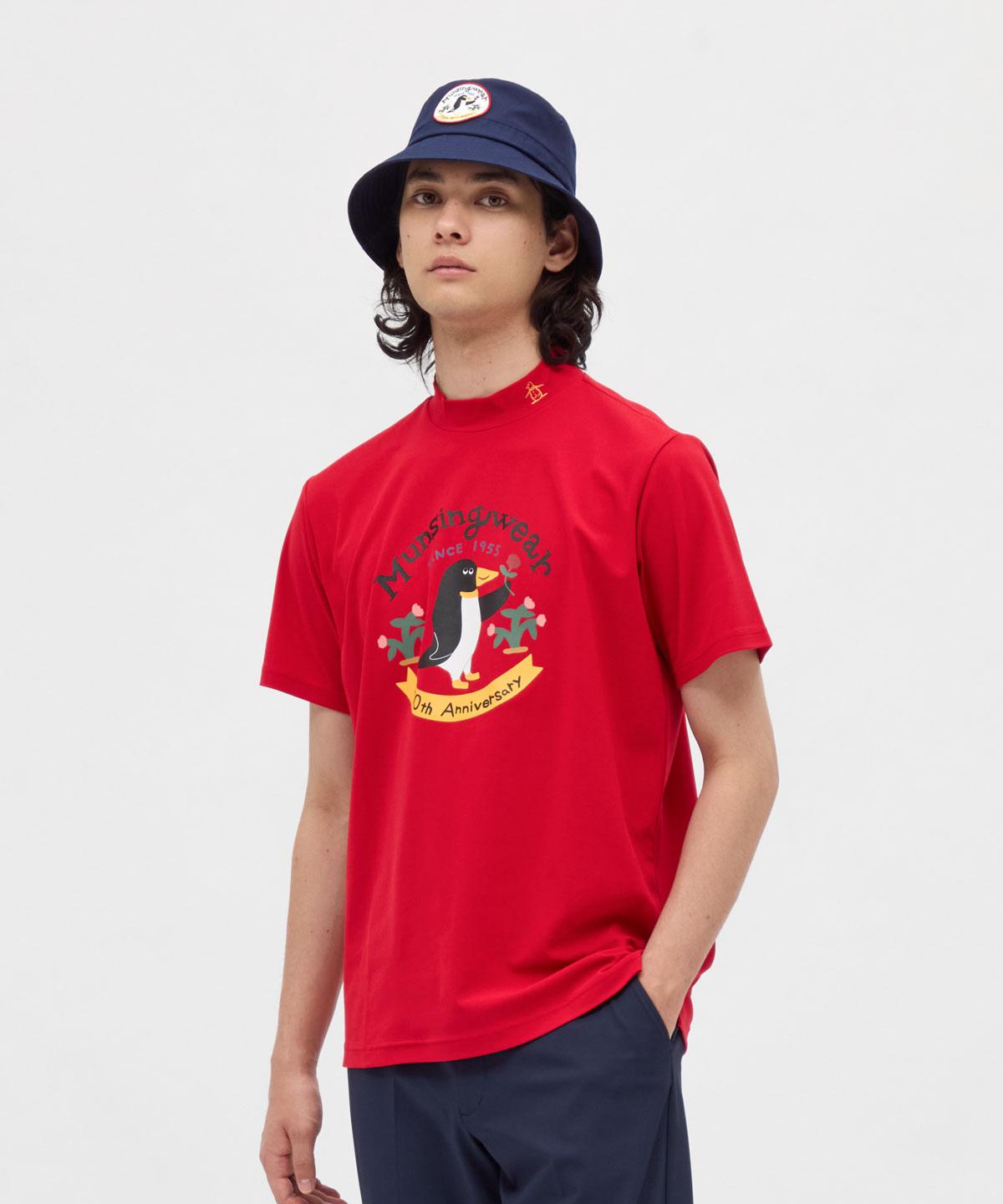 【堅苦しさ】マンシングウェア MUNSINGWEAR 【70周年祝する】Sunscreen NIR 刷り上げる半袖モックネックシャツ メンズ 成人男性 UVとり捨てる 吸汗速乾 遮熱 クーリング 伸ばすこと ゴルフ MG5FHS26M