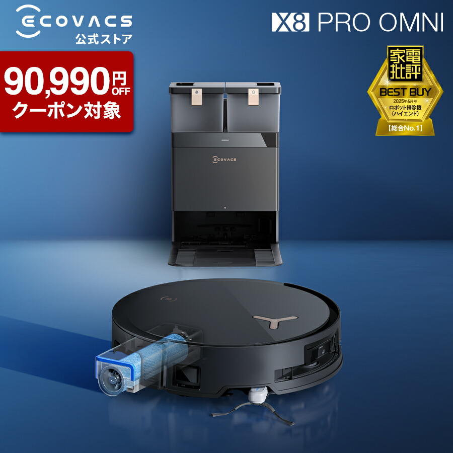 楽天市場】【ﾎﾟｲﾝﾄ10倍】ハンディクリーナー用ブラシキット