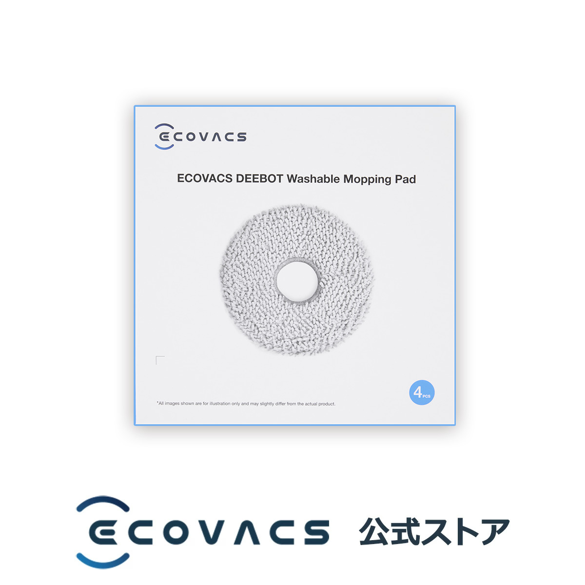 ECOVACS　DEEBOT T30 OMNI専用アクセサリーセット 消耗品 Amazon | エコバックス 消耗品 DEEBOT T30 OMNI / T30 PRO OMNI