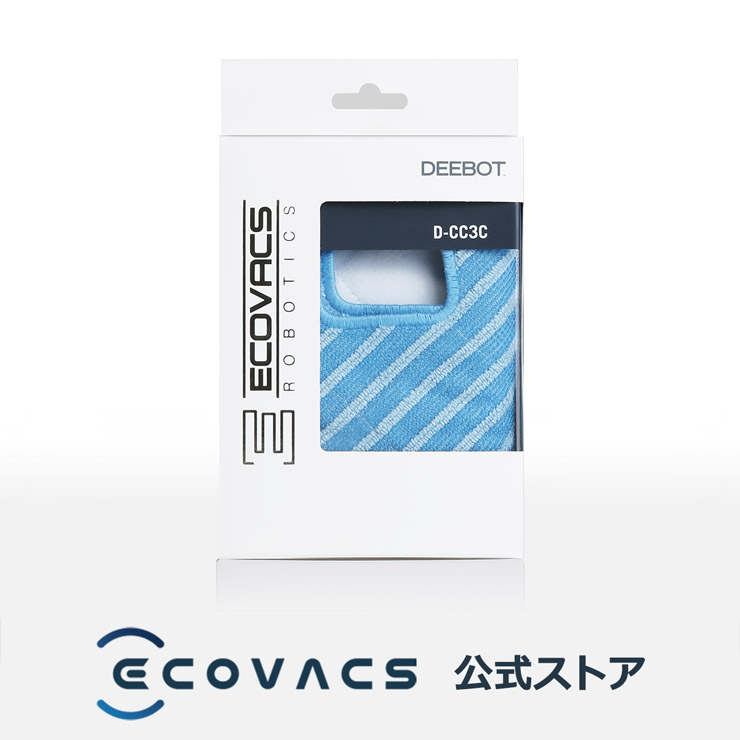 楽天市場】【ﾎﾟｲﾝﾄ10倍】 ロボット掃除機 消耗品 純正 交換用
