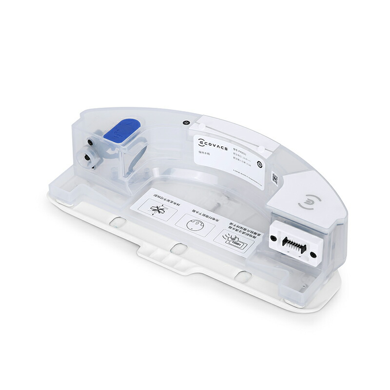 【ﾎﾟｲﾝﾄ10倍】 OZMO PRO 2.0 ストロング電動 強力モップキット DEEBOT OZMO T8/T9シリーズ対応 |  メーカー1年間保証 | エコバックスジャパン公式 ストア
