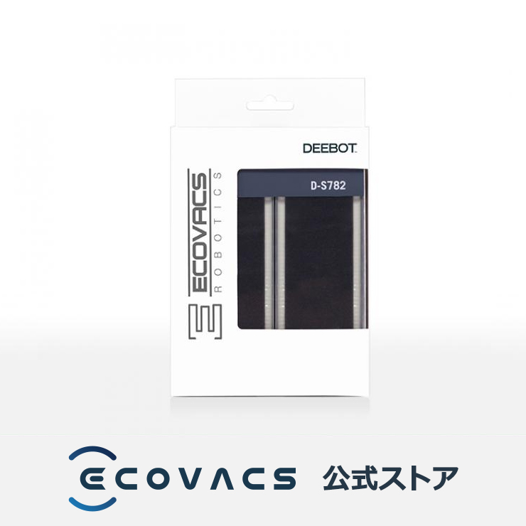 ECOVACS エコバックス DEEBOT ドッキングステーションCH1918 ecovacsjapan_ch1822