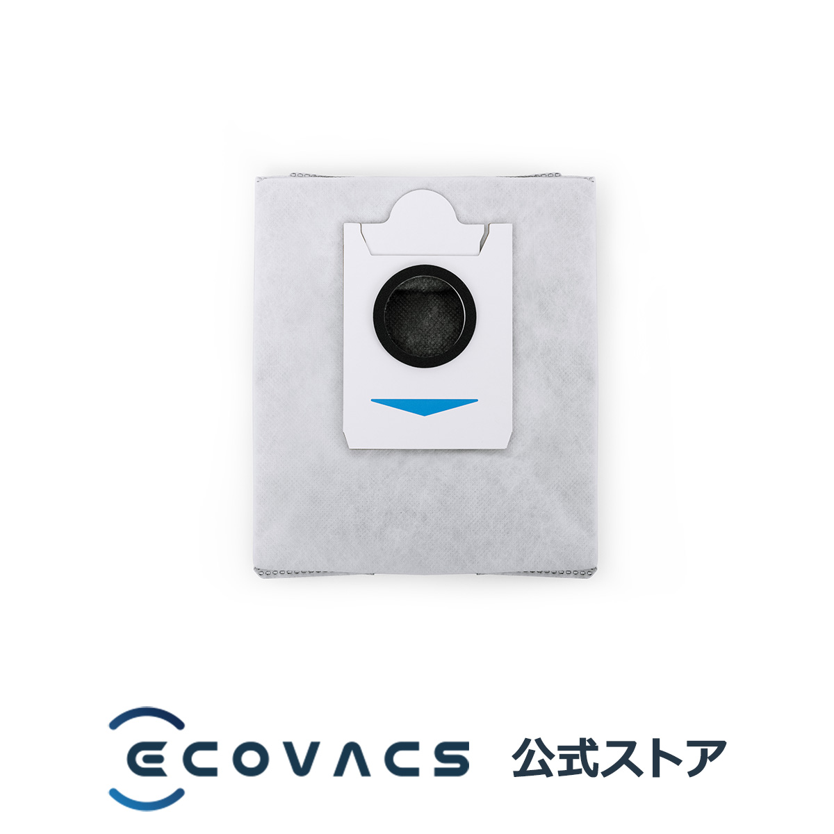 楽天市場】【ﾎﾟｲﾝﾄ10倍】 ロボット掃除機 消耗品 純正 交換用パーツ