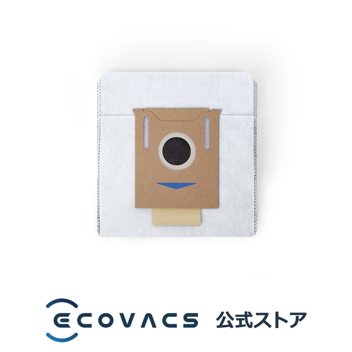 楽天市場】【ﾎﾟｲﾝﾄ10倍】 ロボット掃除機 消耗品 純正 交換用