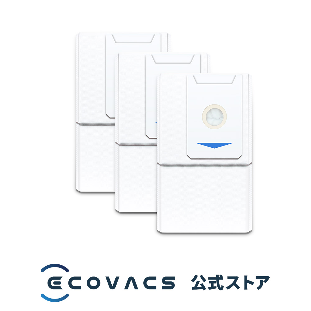 【新品おまけ付き】ECOVACS DEEBOT Dust Bag 3個入り✖️4箱 新品おまけ付き】ECOVACS DEEBOT Dust Bag 3個入り✖️4箱