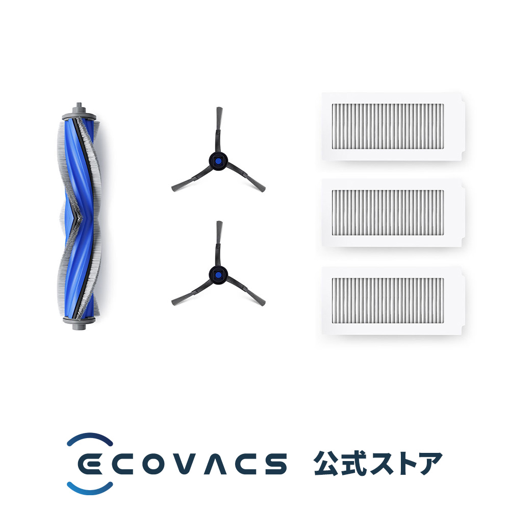 Brush 2点セット EVOPOWER SYSTEM用 アクセサリーパック(ブラシセット