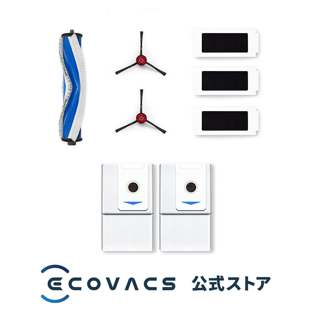 Yeedi Buddy Kit 消耗品 交換フィルター サイドブラシ 楽天市場】【ﾎﾟｲﾝﾄ10倍】Buddyキット(メインブラシ1個入り、黒いサイド