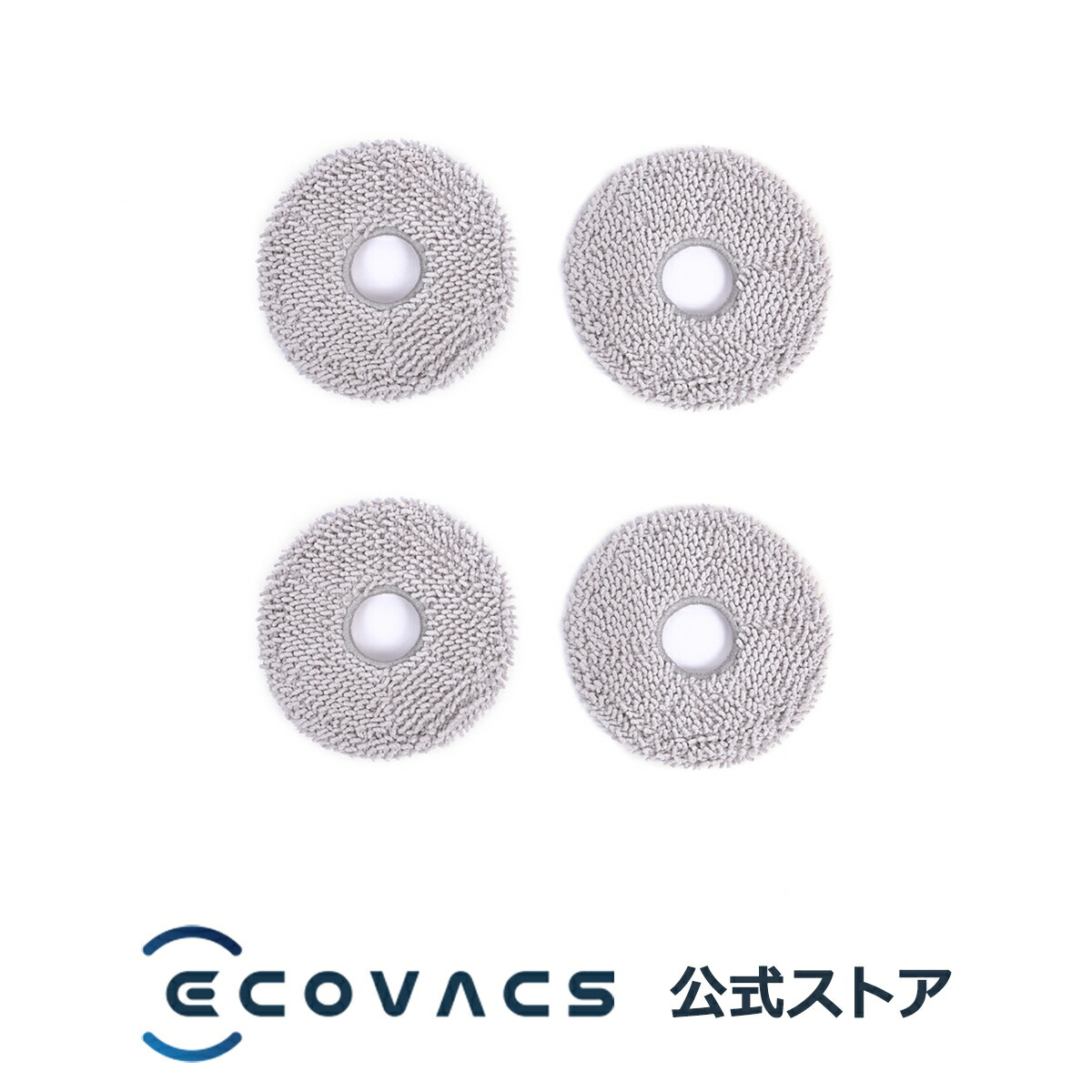 楽天市場】【ﾎﾟｲﾝﾄ10倍】 ロボット掃除機 消耗品 純正 交換用パーツ