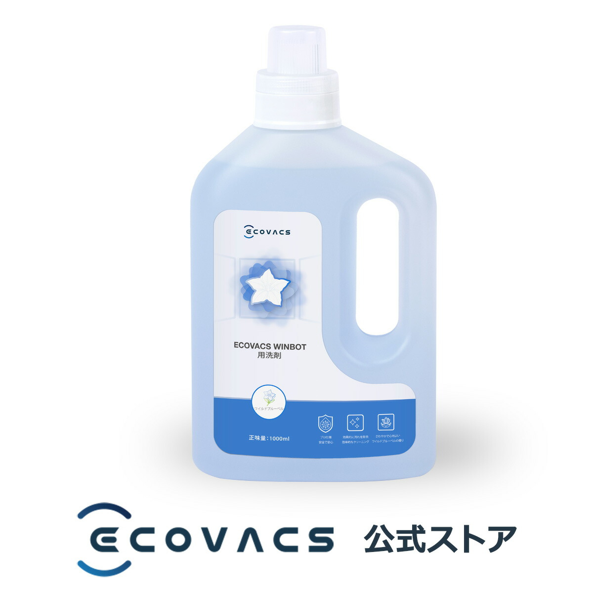 楽天市場】【ﾎﾟｲﾝﾄ10倍】 ロボット掃除機 消耗品 純正 交換用パーツ 窓