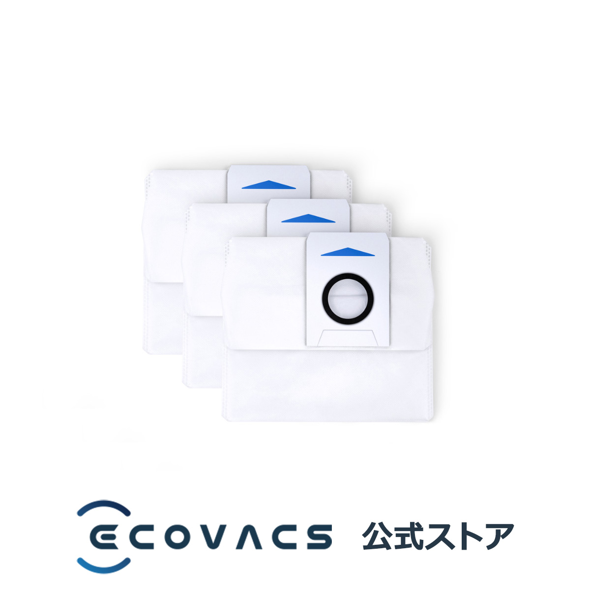 ECOVACS（エコバックス）DEEBOT T10 OMNI 交換部品付き 楽天市場】【ﾎﾟｲﾝﾄ10倍】 ロボット掃除機 消耗品 純正 交換用