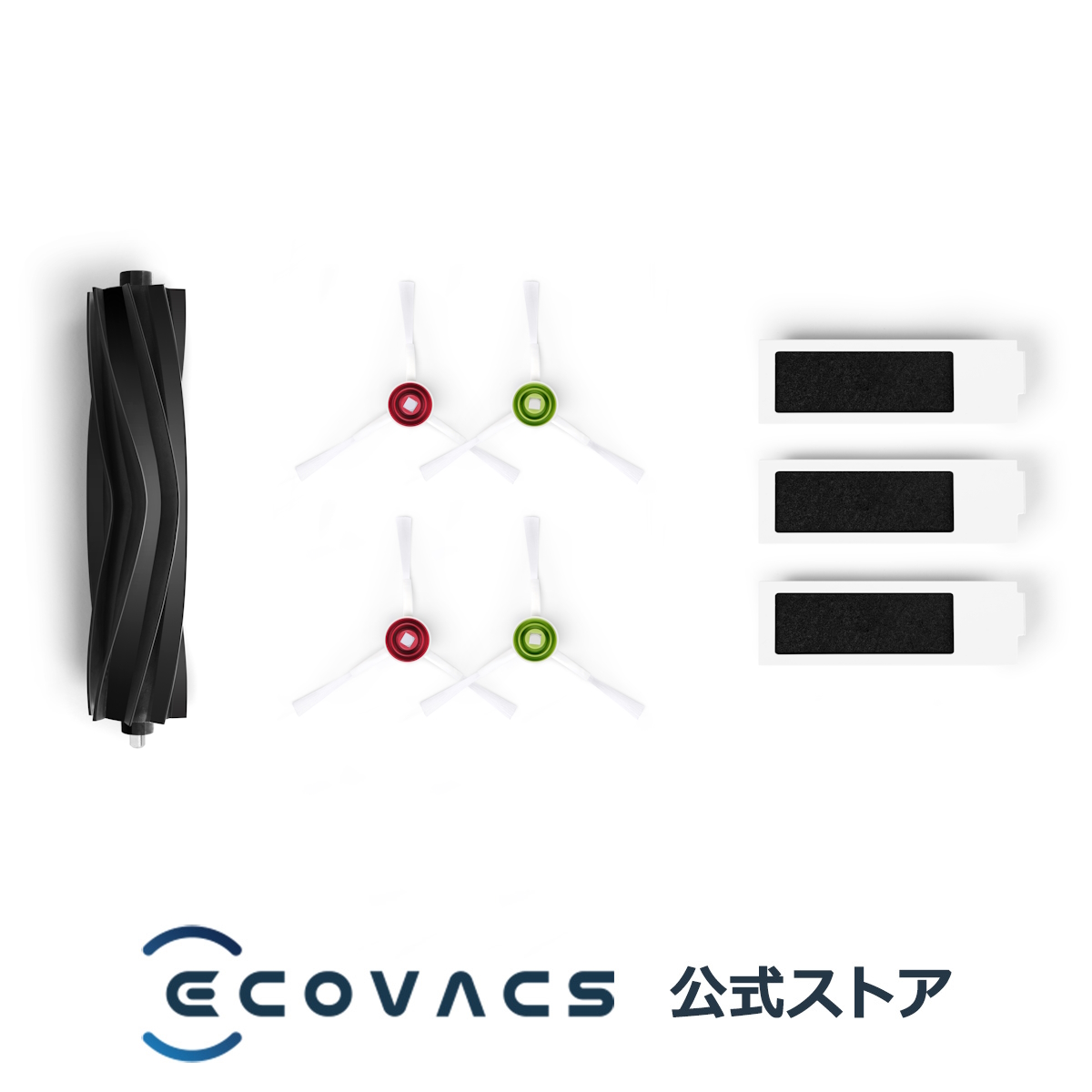 ECOVACS DEEBOT D-S374 サイドブラシ4個セット Amazon.co.jp: Ecovacs エコバックス 交換用サイドブラシ 2