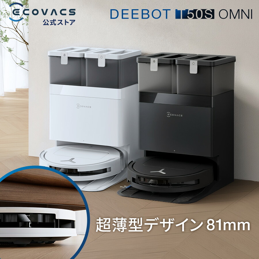 ROOMの投稿商品