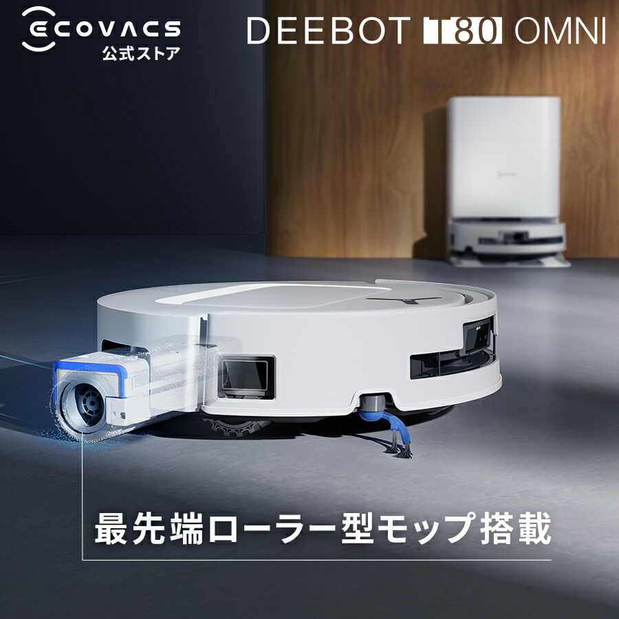 ROOMの投稿商品